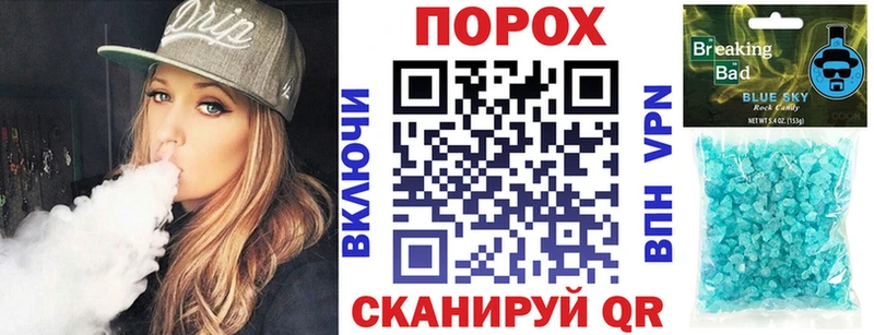 АМФЕТАМИН 97%  kraken сайт  Осташков 