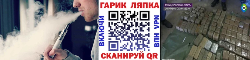 Гашиш Ice-O-Lator  kraken сайт  Осташков 