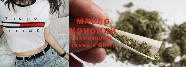 кокаин VHQ Остров