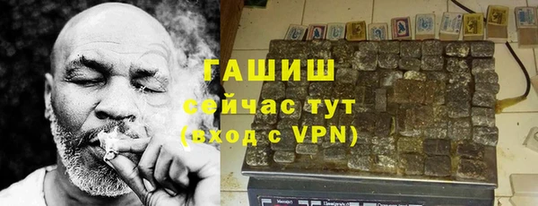 MESCALINE Армянск