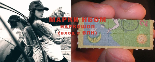 герыч Арсеньев