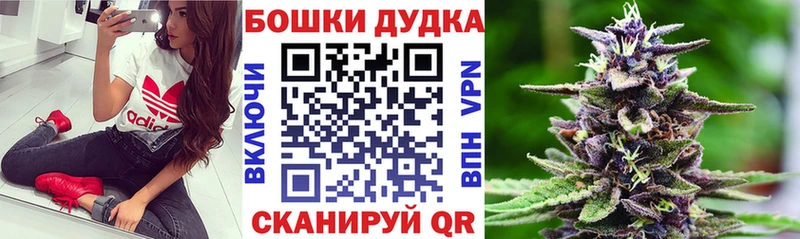 дарк нет какой сайт  купить   Осташков  Бошки Шишки LSD WEED 